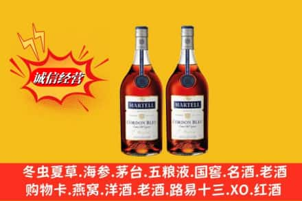 合山市高价上门回收洋酒蓝带价格